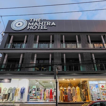 The Mantra Hotel Kata Noi Экстерьер фото